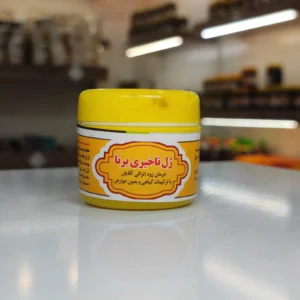 ژل تاخیری برنا