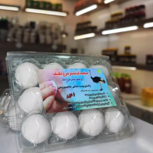 سفید آب شترمرغ